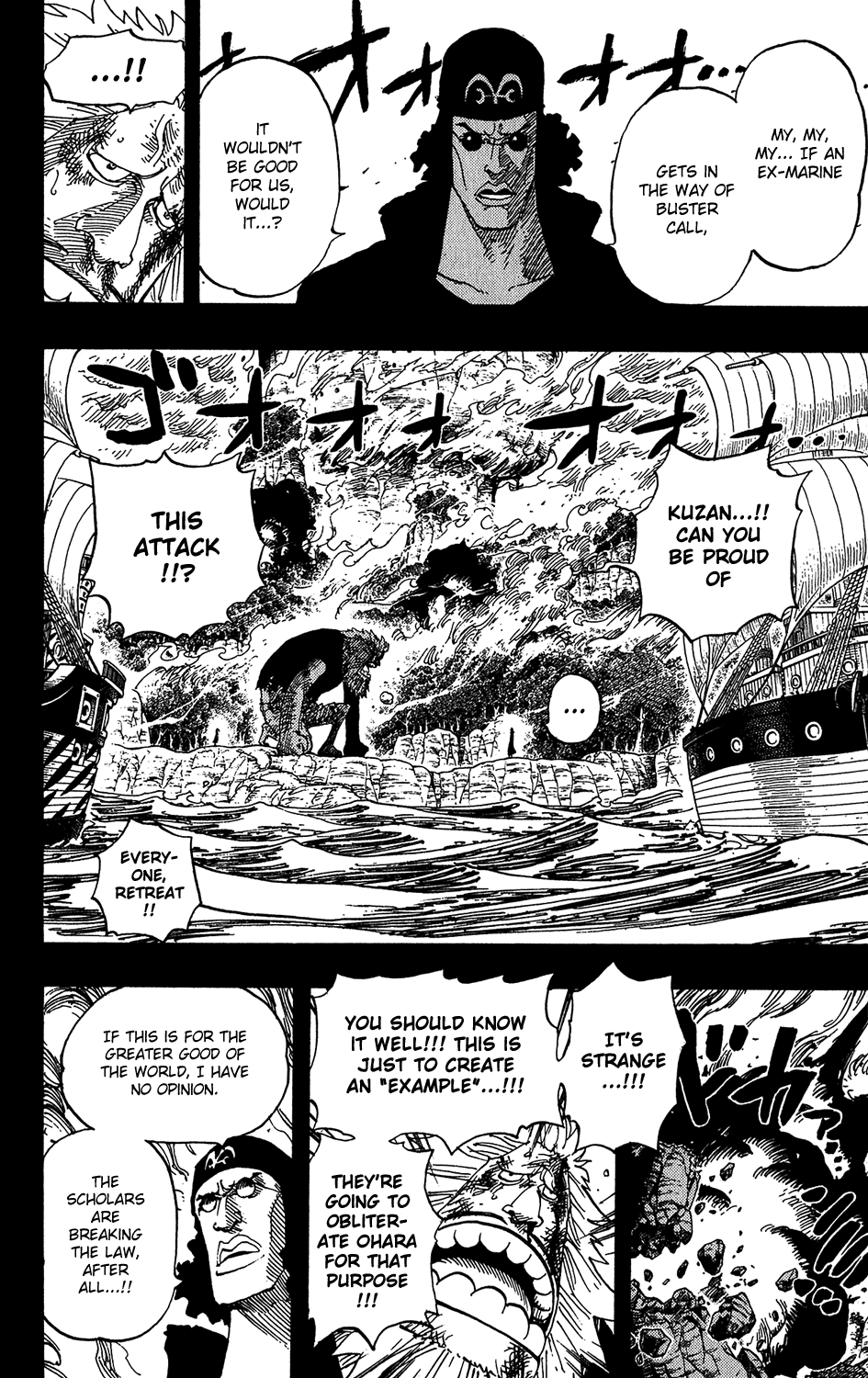 One Piece, Chapter 397 image 10